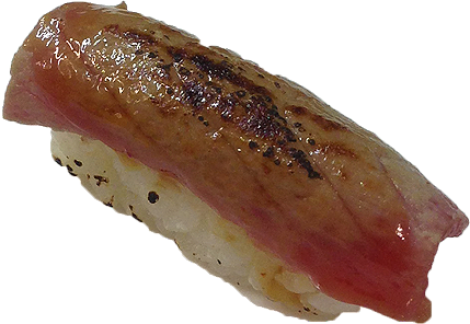 Flamed maguro 